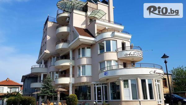 Hotel Хотел Андре à TTchernomorets Extérieur photo